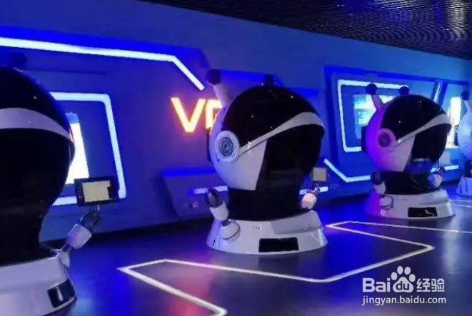5G时代做什么生意最容易赚钱