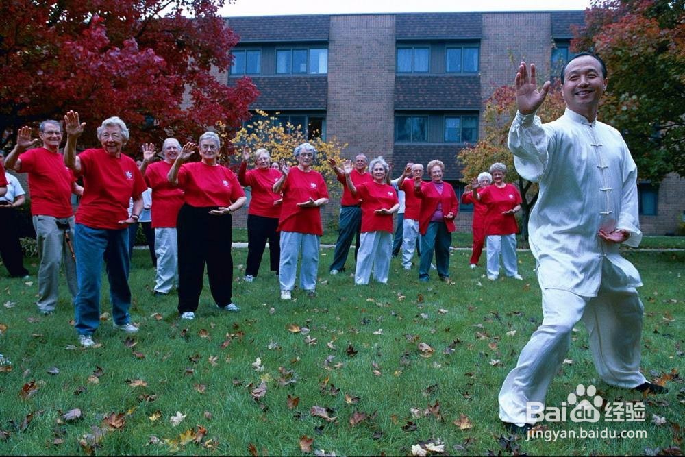 老年人心态不好怎么办 老年人如何调整心态