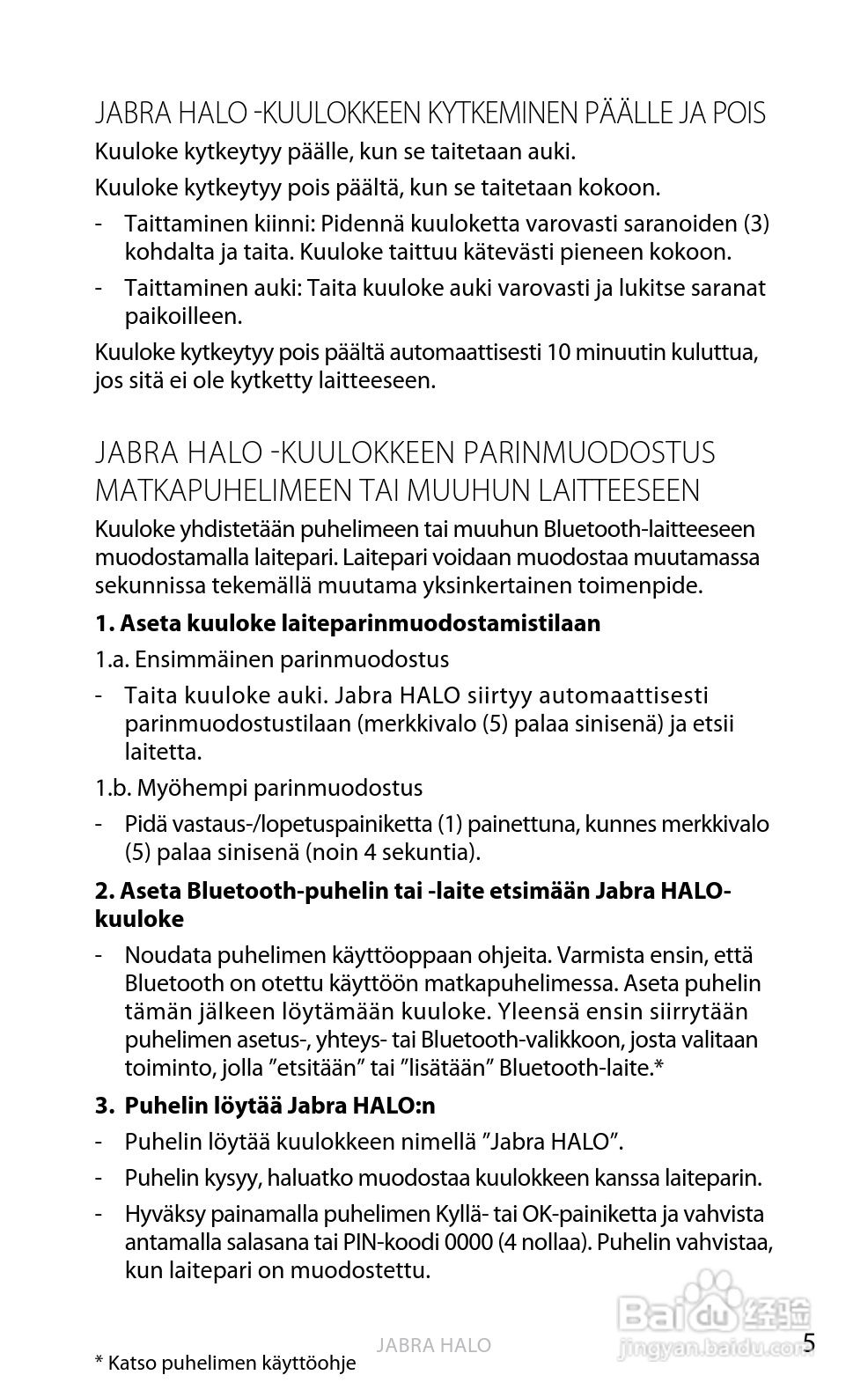 Jabra BT650s蓝牙耳机使用手冊:[19]
