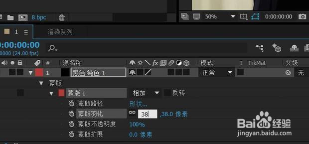 怎么给视频去水印？
