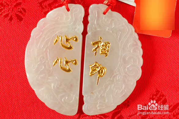 想和爱人拥有一件终身的礼物,买什么好