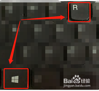 window10如何连接共享文件夹