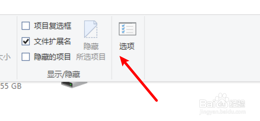 win10怎么设置打开资源管理器时打开快速访问