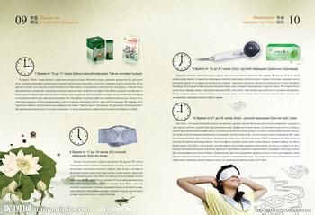详细介绍平面广告有哪些种类