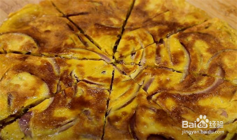 哪儿洋葱面饼怎么做