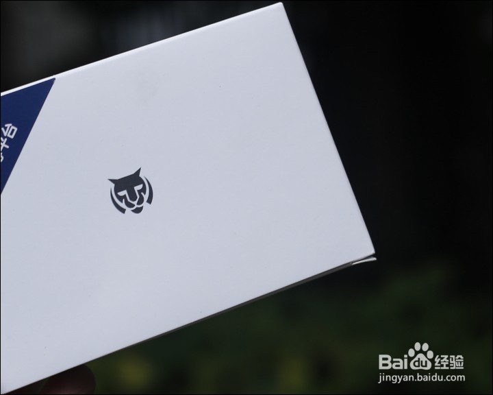 必虎路由器MINI开箱晒物