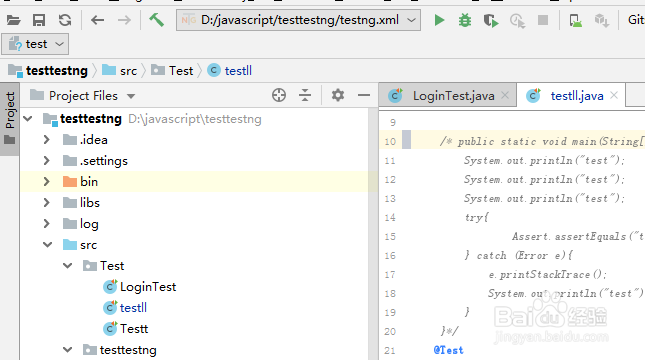 IntelliJ IDEA怎么关闭行末注释序列