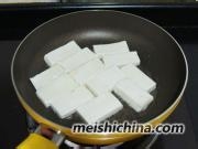 薄薄的脆皮香豆腐