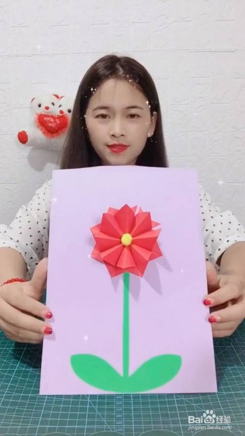 如何制作立体花 百度经验 如何制作立体花 百度经验