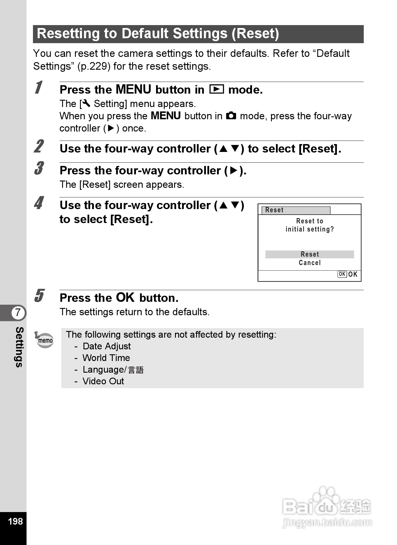 宾得Optio P70数码相机使用说明书:[20]