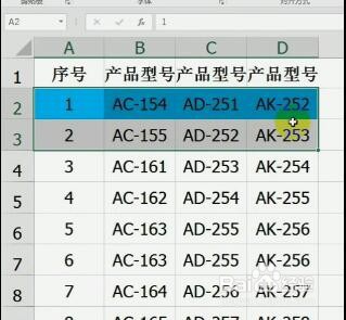 教你在excel中用格式刷改变表格格式