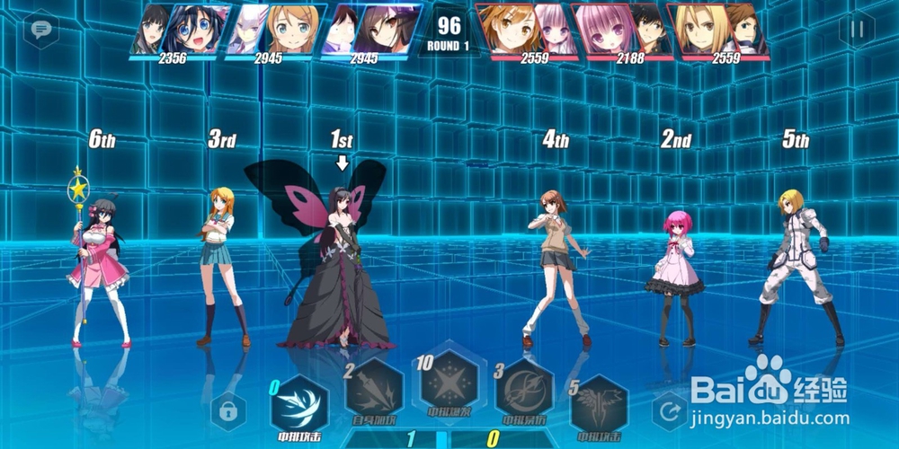 电击文库零境试炼3-2防御技能组合3星的通关攻略