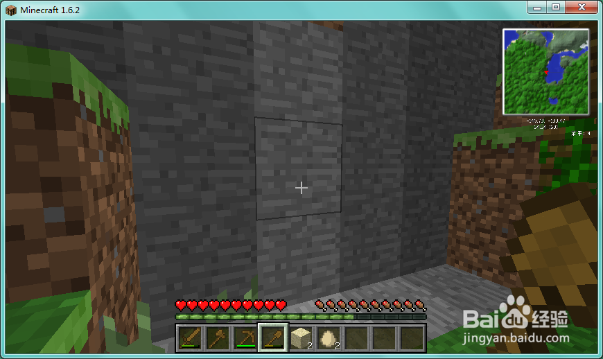 mc新手向：[9]怎样寻找和利用石堆