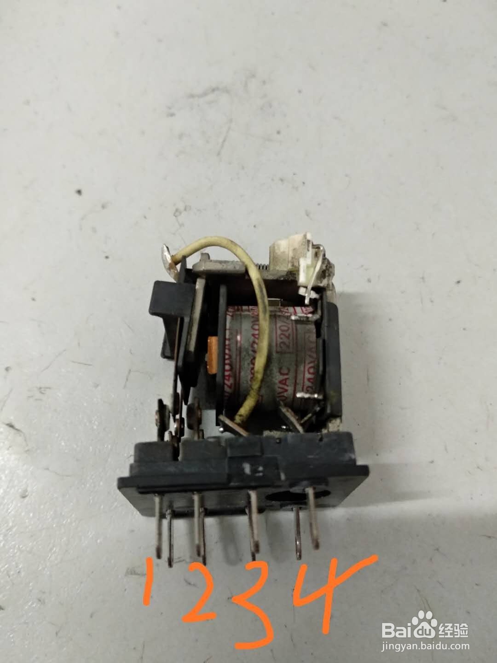 如何拆八脚继电器及八脚继电器的工作原理?