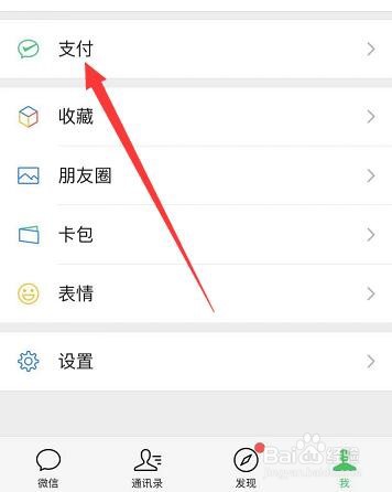 准考证丢了怎么办去学校报到