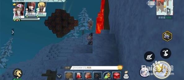 神角技巧狂热矿区隐藏宝箱位置一览