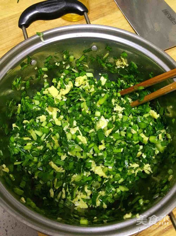 韭菜盒子的做法