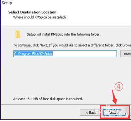 win7专业版激活工具，激活工具激活win7专业版