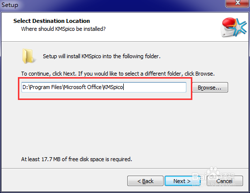 microsoft office 2013安装及激活