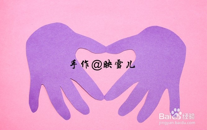 如何做母亲节贺卡