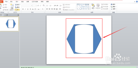 压缩PPT图片，添加压缩功能