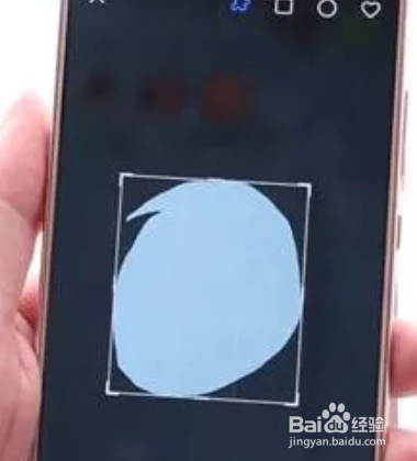 华为手机怎么部分截屏