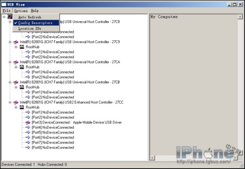 使用iH8snow-iREB备份ECID文件