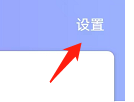 1药网如何查看用户网络身份标识和鉴权信息
