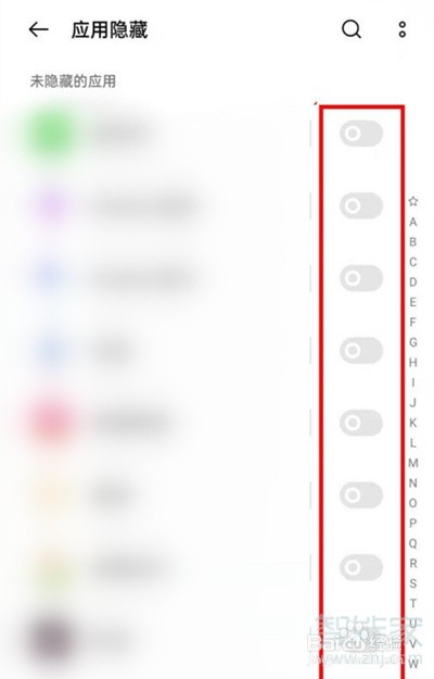 oppoa55在哪里隐藏软件