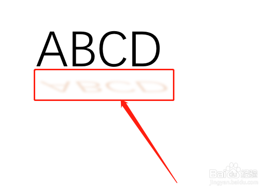 PPT 如何为字体修改阴影颜色?