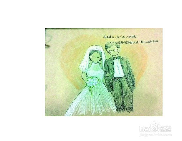 怎样才能获得女人芳心