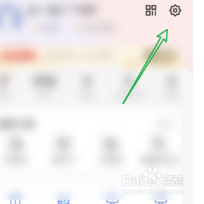 中国电信如何打开直播浮窗