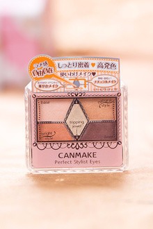 伪素颜的最高境界（心机妆）