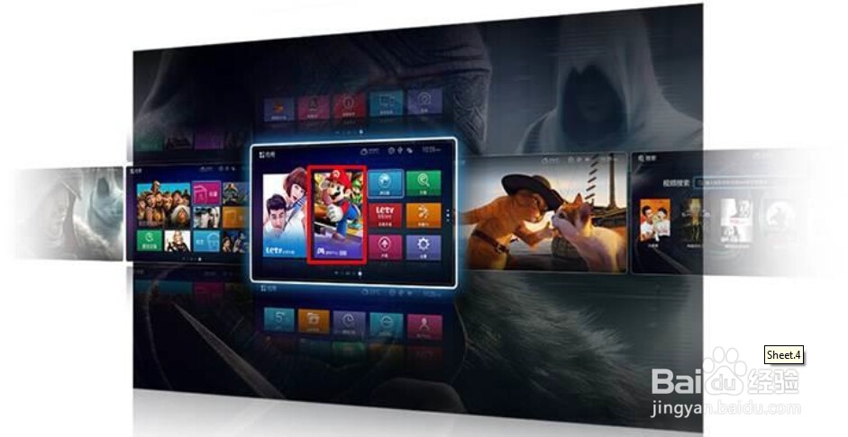 用乐视TV超级电视X50 air怎么看4K（方法二）