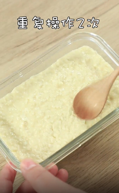 紫菜豆腐小方怎么做?