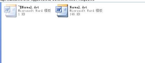 word文档打不开,老是让发送错误报告怎么办?