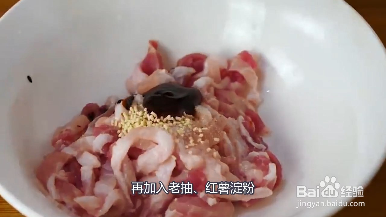 蒜苔怎么做好吃