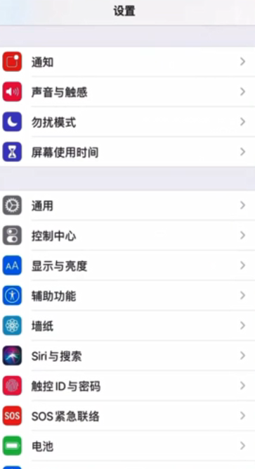 手机游戏闪退怎么办