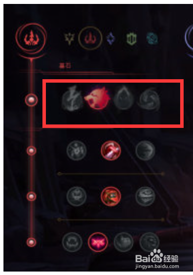 无限火力秒人流人马如何出装