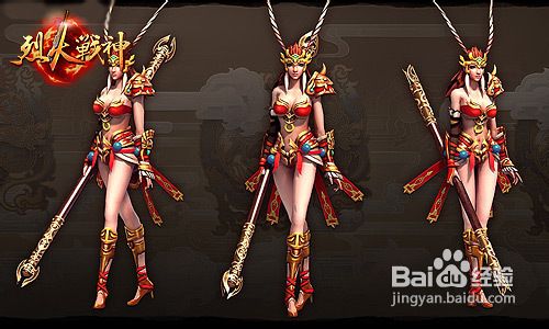 烈火战神新服冲级心得分享