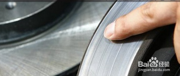 如何保养汽车刹车片