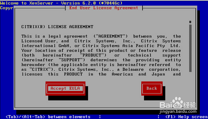 Citrix XenServer 6.2 安装教程