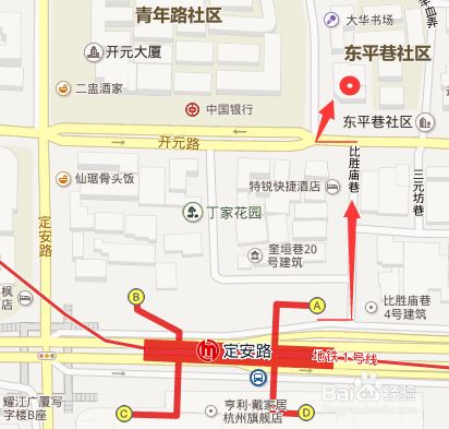 如何开杭州市市区无房证明