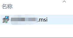使用advanced install制作安装包