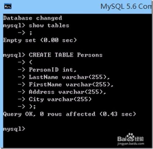 在ActiveReports中使用MySQL数据库