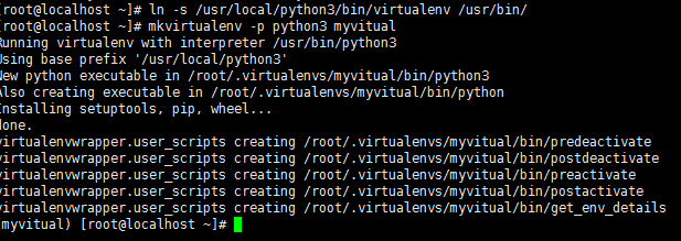 Python虚拟环境安装