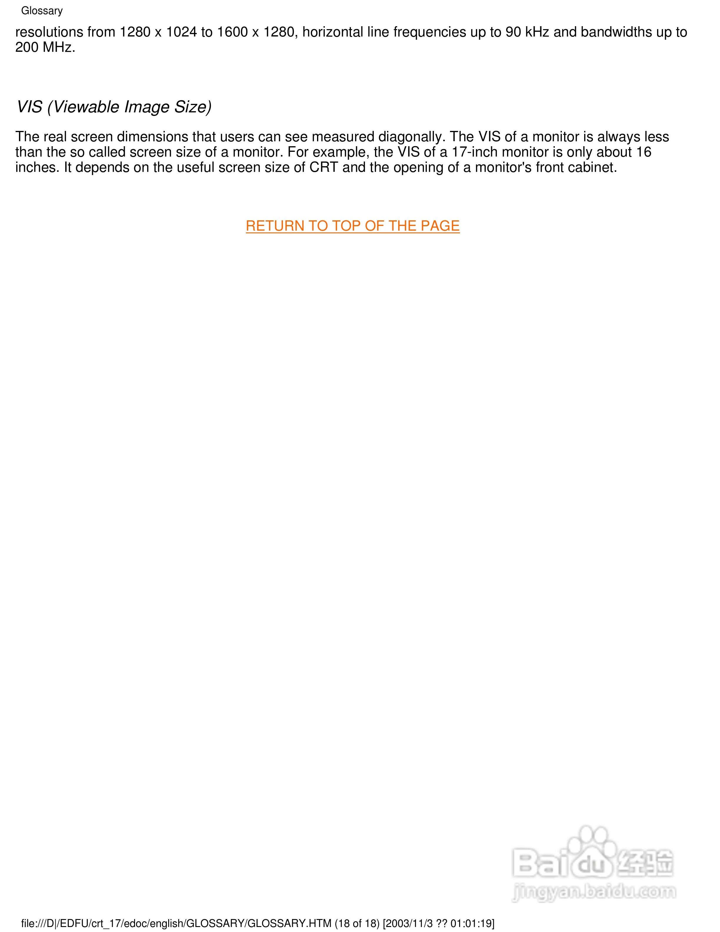 飞利浦107B40彩显使用说明书:[5]