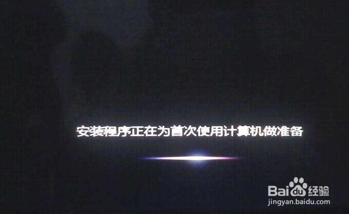 用了三四年的电脑，现在开机特别慢怎么回事？