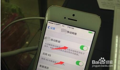 关于苹果iphone6s丢失找回技巧