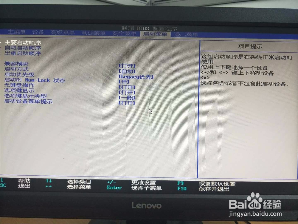100%纯净windows10系统重装